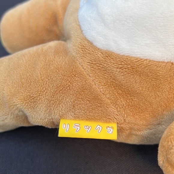 ✨AUTHUENTIC San-X RILAKKUMA Teddy Bear Plush 15" Stuff Animal Bear✨ - Picture 8 of 9